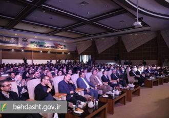 جشنواره بین المللی عکس ایران جوان در ایستگاه پایانی