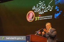 «جشنواره رازی» از فاخرترین رویدادهای علمی حوزه سلامت کشور/ بیتوجهی به پژوهش، ریشه بسیاری از ناترازیهای کشور است «جشنواره رازی» از فاخرترین رویدادهای علمی حوزه سلامت کشور/ بیتوجهی به پژوهش، ریشه بسیاری از ناترازیهای کشور است