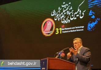 «جشنواره رازی» از فاخرترین رویدادهای علمی حوزه سلامت کشور/ بیتوجهی به پژوهش، ریشه بسیاری از ناترازیهای کشور است «جشنواره رازی» از فاخرترین رویدادهای علمی حوزه سلامت کشور/ بیتوجهی به پژوهش، ریشه بسیاری از ناترازیهای کشور است