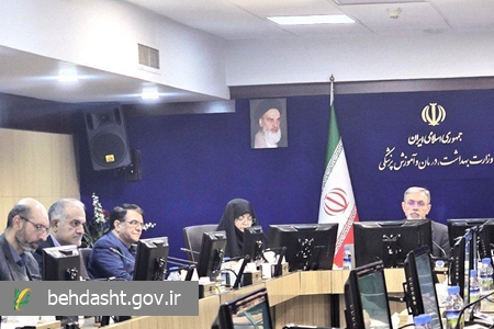 جلسه معارفه معاون آموزشی وزارت بهداشت برگزار شد