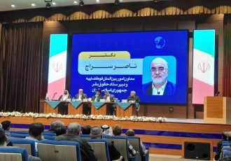 جنگ تحمیلی ۱۲ روزه چهره واقعی مدعیان دروغین حقوق بشر را آشکار ساخت جنگ تحمیلی ۱۲ روزه چهره واقعی مدعیان دروغین حقوق بشر را آشکار ساخت