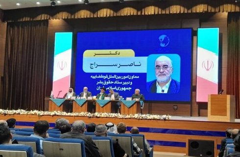 جنگ تحمیلی ۱۲ روزه چهره واقعی مدعیان دروغین حقوق بشر را آشکار ساخت جنگ تحمیلی ۱۲ روزه چهره واقعی مدعیان دروغین حقوق بشر را آشکار ساخت