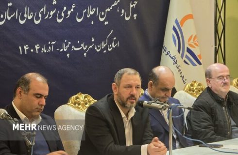 حاجی بگلو: توزیع منابع ارزش افزوده باید بر اساس الگوی مصرف باشد حاجی بگلو: توزیع منابع ارزش افزوده باید بر اساس الگوی مصرف باشد