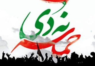 حجت‌الاسلام اصغری:  ۹ دی نماد بصیرت سیاسی مردم است