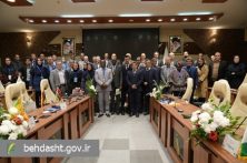 حضور فعال دانشگاه علوم پزشکی تهران در اجلاس سفرای کشورهای آفریقایی و تشریح برنامههای توسعه همکاریهای بینقارهای حضور فعال دانشگاه علوم پزشکی تهران در اجلاس سفرای کشورهای آفریقایی و تشریح برنامههای توسعه همکاریهای بینقارهای