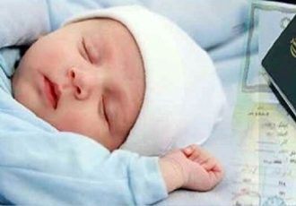 خانواده ایرانی هنوز ظرفیت فرزندآوری دارد