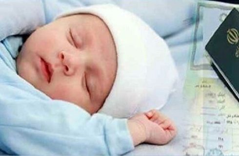 خانواده ایرانی هنوز ظرفیت فرزندآوری دارد