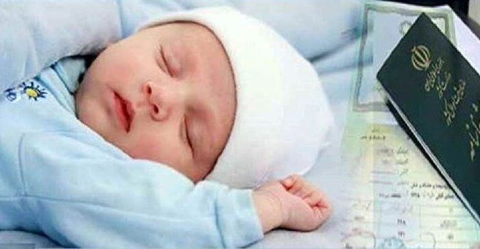 خانواده ایرانی هنوز ظرفیت فرزندآوری دارد