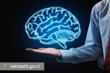 خانواده ها چگونه از بیماران روانپزشکی در خانه حمایت کنند