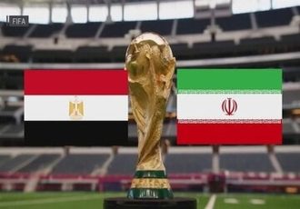 خبر شوکهکننده برای هواداران / تغییر محل بازی ایران و مصر جدی شد خبر شوکهکننده برای هواداران / تغییر محل بازی ایران و مصر جدی شد