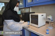 خدمات آزمایشگاهی حوزۀ بهداشت ارتقا مییابد خدمات آزمایشگاهی حوزۀ بهداشت ارتقا مییابد