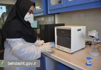 خدمات آزمایشگاهی حوزۀ بهداشت ارتقا مییابد خدمات آزمایشگاهی حوزۀ بهداشت ارتقا مییابد