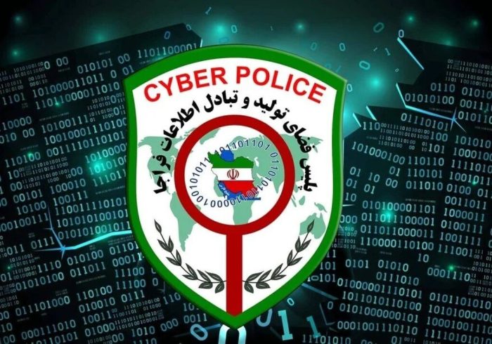 خط و نشان پلیس برای فیک نیوز‌ها