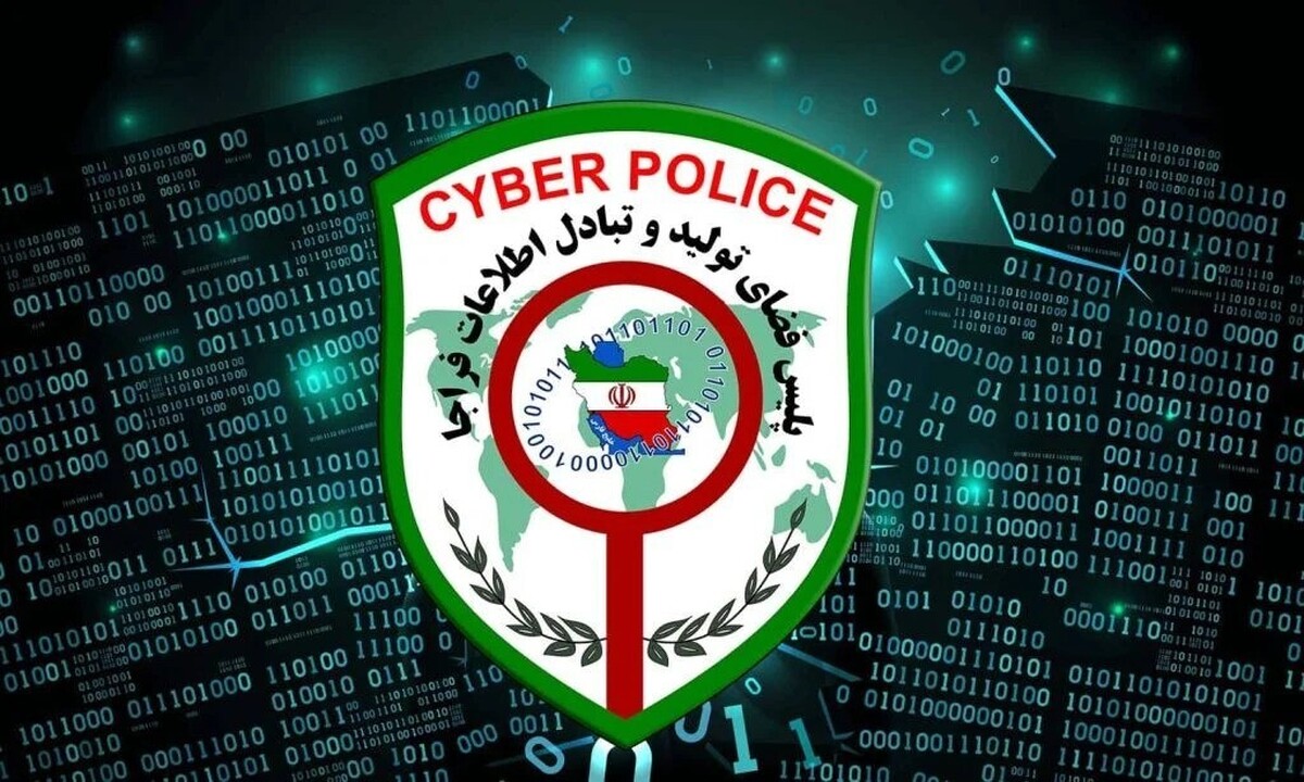 خط و نشان پلیس برای فیک نیوز‌ها