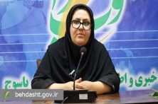 خود درمانی با گیاهان دارویی، می‌تواند خطرآفرین باشد