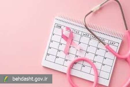 خودآزمایی و غربالگری منظم؛ کلید تشخیص زودهنگام و درمان موفق سرطان سینه