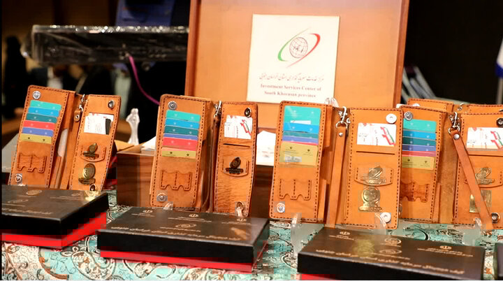 خورشید سرمایه گذاری در خراسان جنوبی طلوع کرد؛از مُهر مجوز تا نبض تولید خورشید سرمایه گذاری در خراسان جنوبی طلوع کرد؛از مُهر مجوز تا نبض تولید