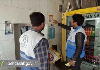 دانشگاه علوم پزشکی تربت حیدریه دو بار پیاپی، برتر کشوری شد