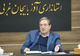 دستور استاندار آذربایجان‌غربی برای نجات ۵ مرزنشین مفقودی ایرانی