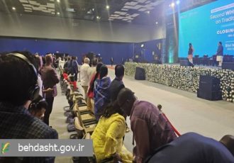 دومین اجلاس جهانی طب سنتی سازمان جهانی بهداشت در دهلی‌نو برگزار شد