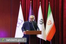 رئیس دانشگاه علوم پزشکی زنجان در رویدادخرد انسانی و هوش مصنوعی: آینده در گرو ادغام مسئولانه فناوری و اخلاق است رئیس دانشگاه علوم پزشکی زنجان در رویدادخرد انسانی و هوش مصنوعی: آینده در گرو ادغام مسئولانه فناوری و اخلاق است