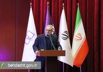 رئیس دانشگاه علوم پزشکی زنجان در رویدادخرد انسانی و هوش مصنوعی: آینده در گرو ادغام مسئولانه فناوری و اخلاق است رئیس دانشگاه علوم پزشکی زنجان در رویدادخرد انسانی و هوش مصنوعی: آینده در گرو ادغام مسئولانه فناوری و اخلاق است