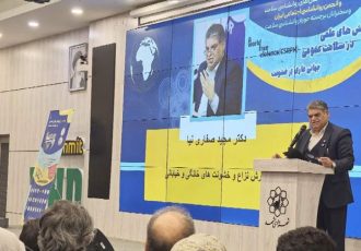 راه کاهش خشونت، ارتقای استانداردهای سلامت اجتماعی است