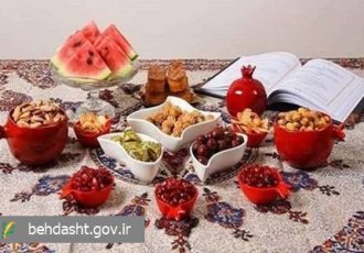 راهنمای تغذیه ایمن دیابتی‌ها در شب یلدا