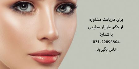 راهنمای کامل انتخاب جراح بینی؛ از تحقیق تا روز عمل