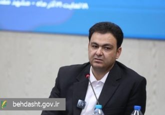 روابط‌عمومی باید به بازوی راهبردی، جریانساز و هوشمند نظام سلامت تبدیل شود