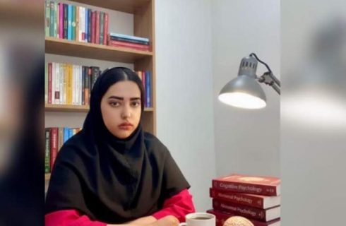 روانشناسی شخصیت و کاربرد آن روانشناسی شخصیت و کاربرد آن