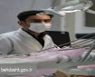 روایتی از تلاش تا افتخار؛ درخشش متخصص جوان مشهدی در صدر بورد تخصصی اندودانتیکس