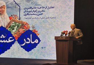 زاکانی: زنان، انقلاب اسلامی را استمرار بخشیدند زاکانی: زنان، انقلاب اسلامی را استمرار بخشیدند