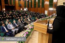 زنگ خطر جمعیت در ایران؛ باروری به پایینترین سطح تاریخی رسید زنگ خطر جمعیت در ایران؛ باروری به پایینترین سطح تاریخی رسید