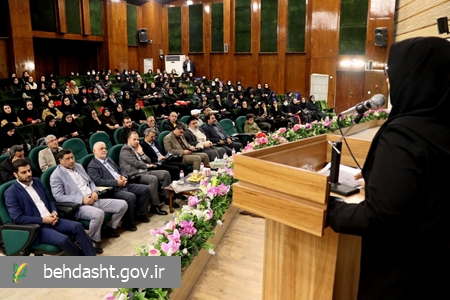 زنگ خطر جمعیت در ایران؛ باروری به پایینترین سطح تاریخی رسید زنگ خطر جمعیت در ایران؛ باروری به پایینترین سطح تاریخی رسید