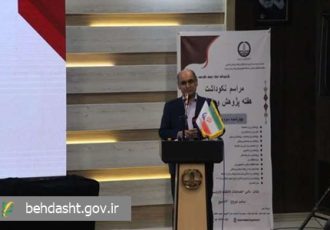 سرانه تخت بیمارستانی استان باید از میانگین کشور پیشی بگیرد