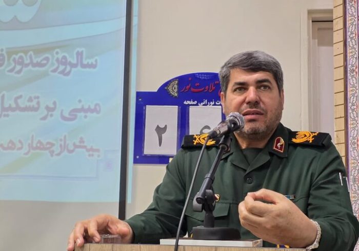 سردار خرمدل: سپاه برخاسته از مردم است