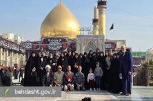 سفر معنوی دانشگاهیان تربت‌حیدریه به عتبات عالیات