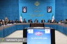 سلامت؛اولویت نخست در سند یزد پایدار