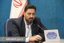 سواد سلامت ابزار کلیدی تصمیمگیری و حکمرانی سواد سلامت ابزار کلیدی تصمیمگیری و حکمرانی