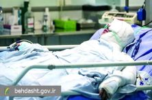 سوختگی در ایران هشت برابر میانگین جهانی است