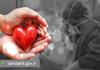 سومین اهدای عضو بیمار مرگ مغزی در بیمارستان شهید بهشتی  آبادان
