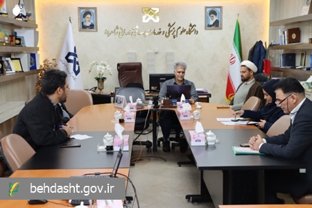 سومین جلسه ستاد اقامه نماز دانشگاه علوم پزشکی شاهرود برگزار شد