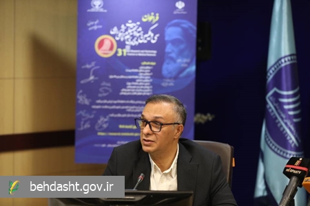 سی و یکمین جشنواره تحقیقات و فناوری علوم پزشکی رازی فردا برگزار می‌شود/ تقدیر از برگزیدگان پژوهش‌های پزشکی