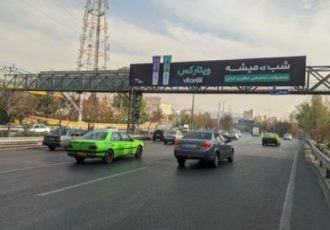 «شب که می‌شه… اِبی؟ تتلو؟ قمیشی؟» تبلیغی که بدون یک کلمه درباره محصول وایرال شد