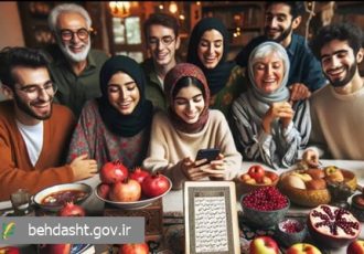 شب یلدا؛ آیینی فرهنگی با کارکردهای روانشناختی در پیوند نسلها شب یلدا؛ آیینی فرهنگی با کارکردهای روانشناختی در پیوند نسلها