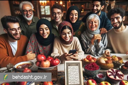 شب یلدا؛ آیینی فرهنگی با کارکردهای روانشناختی در پیوند نسلها شب یلدا؛ آیینی فرهنگی با کارکردهای روانشناختی در پیوند نسلها