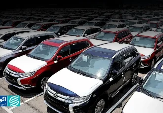 شرایط ثبت نام خودروهای وارداتی اعلام شد + زمان و مراحل ثبت نام شرایط ثبت نام خودروهای وارداتی اعلام شد + زمان و مراحل ثبت نام