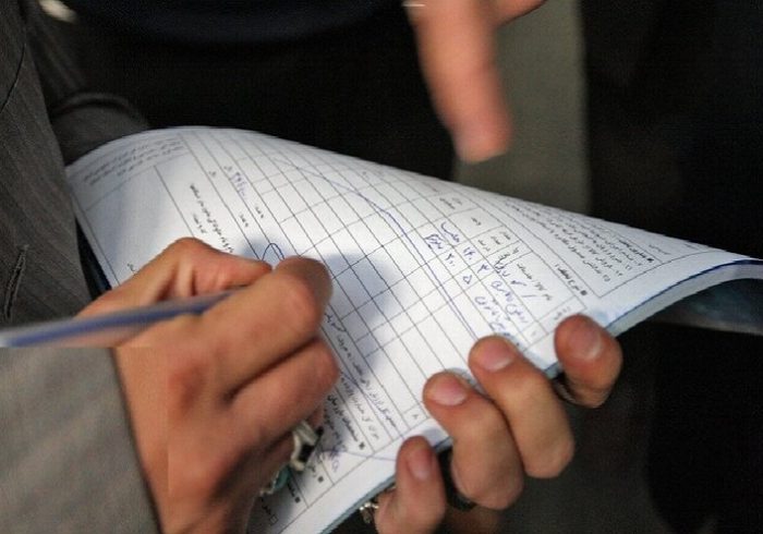 شناسایی ۵۷ واحد صنفی متخلف در شهرستان میانه