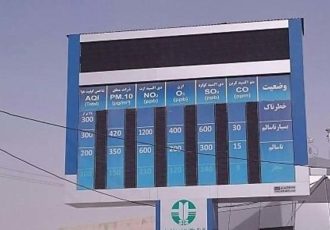 شهند: ایستگاه سنجش آلودگی هوای ملارد قابل استناد و به‌روز است